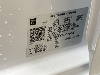 2026 Chevrolet Silverado 2500 HD LT