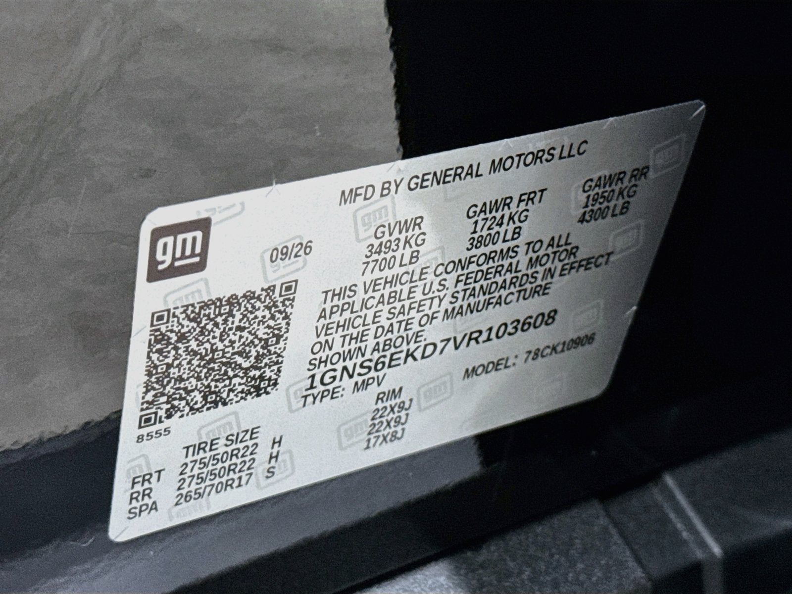 2027 Chevrolet Suburban RST