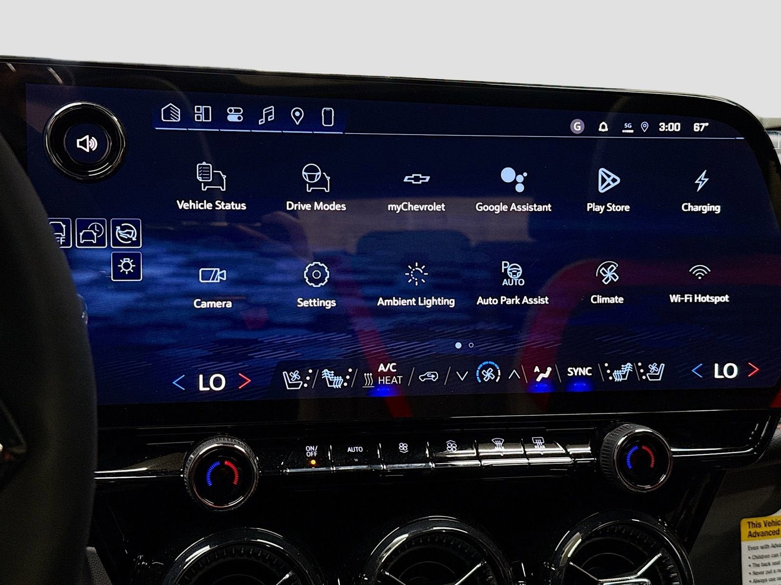 2026 Chevrolet Blazer EV SS