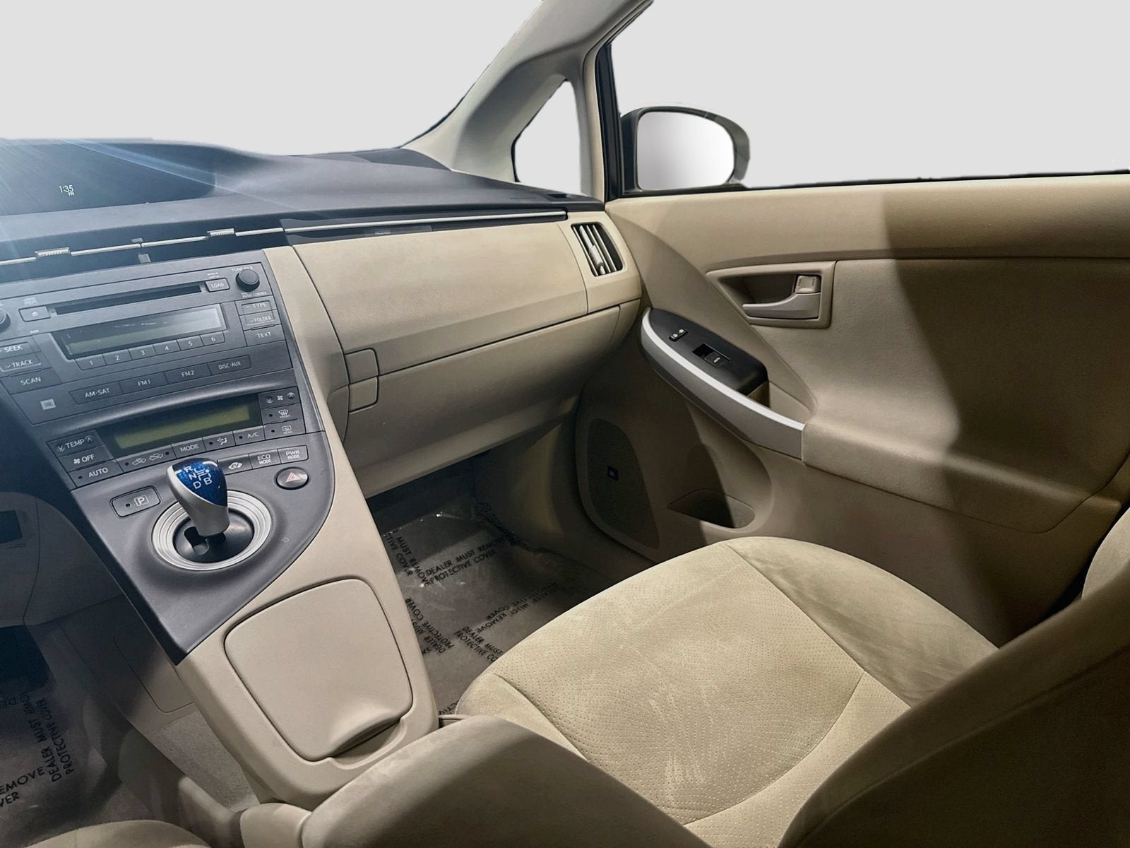 2011 Toyota Prius Three