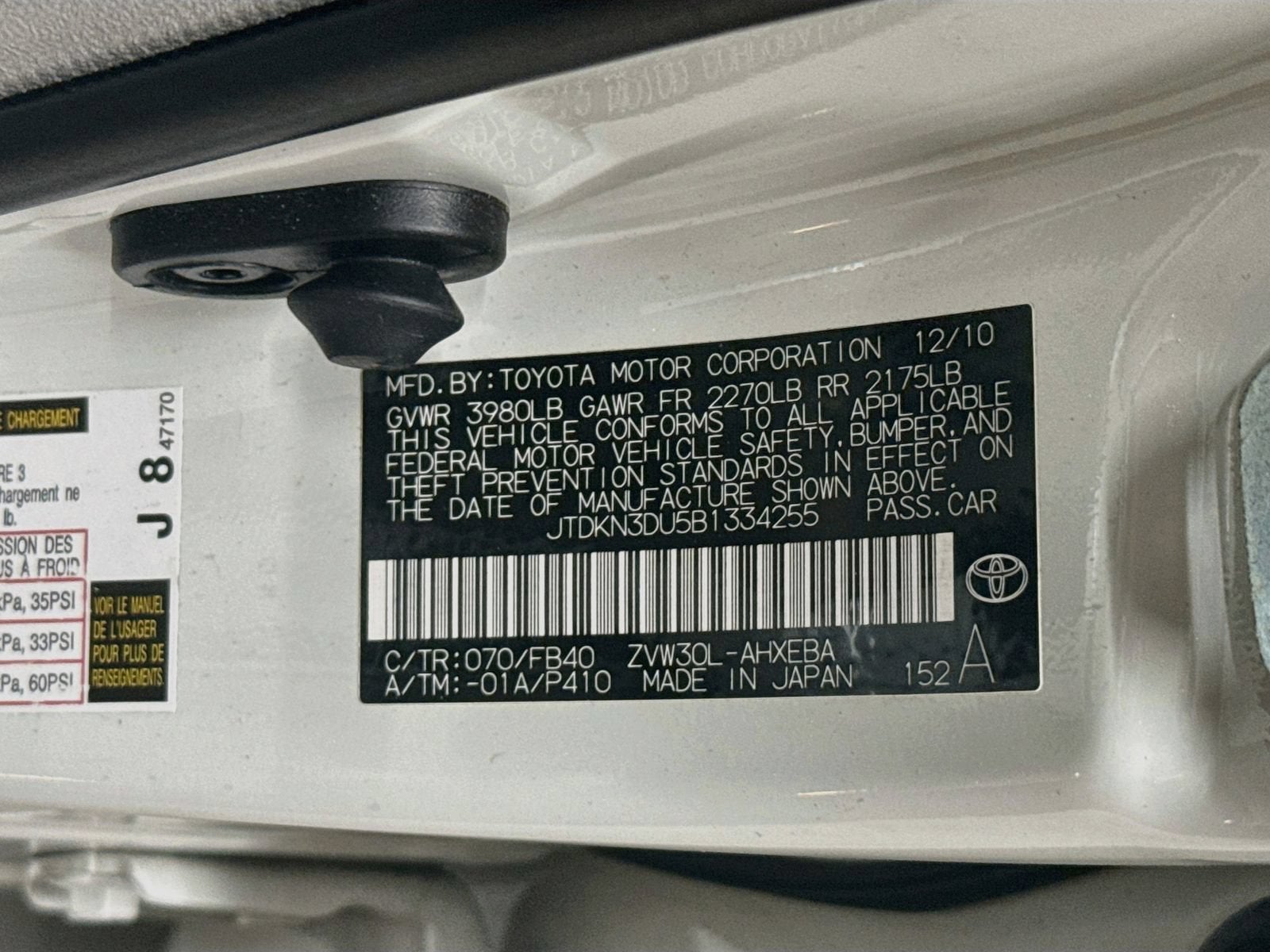 2011 Toyota Prius Three