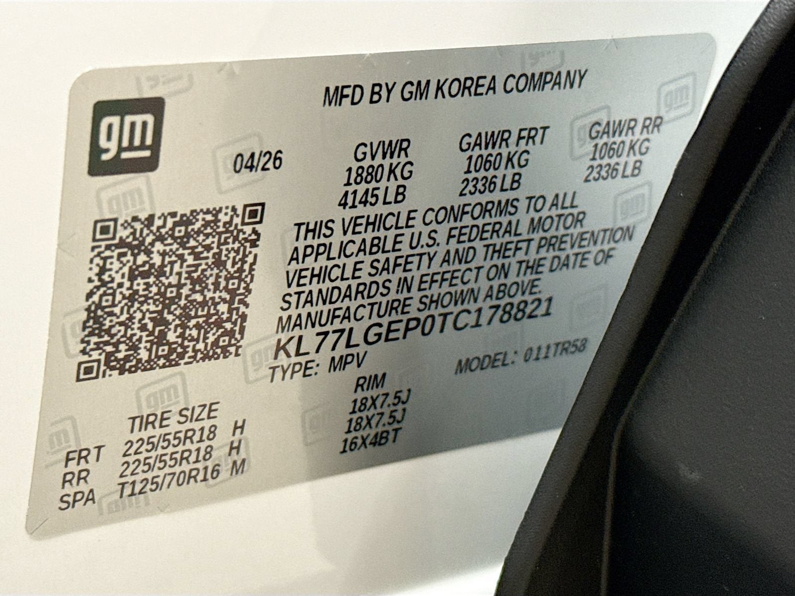 2026 Chevrolet Trax 1RS