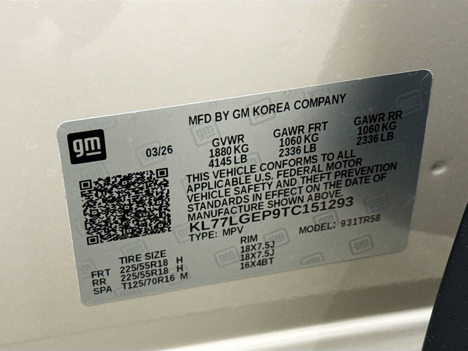 2026 Chevrolet Trax 1RS