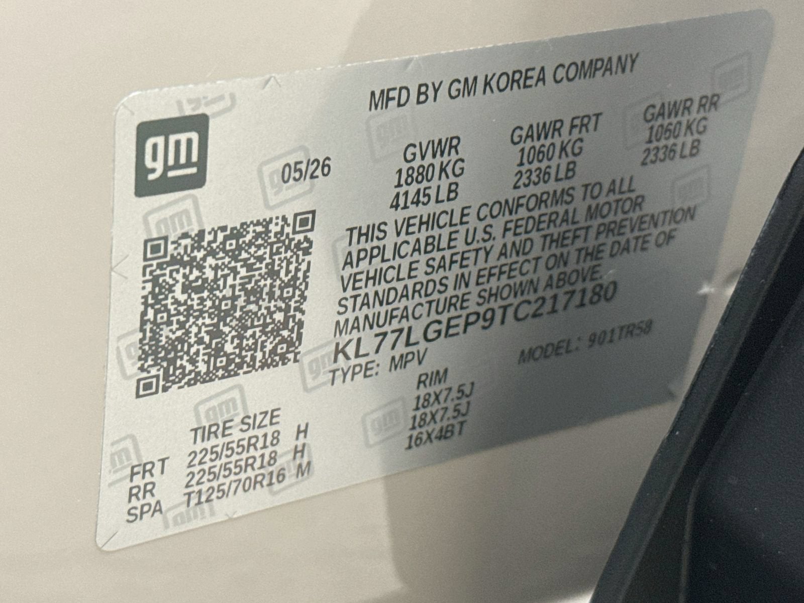 2026 Chevrolet Trax 1RS