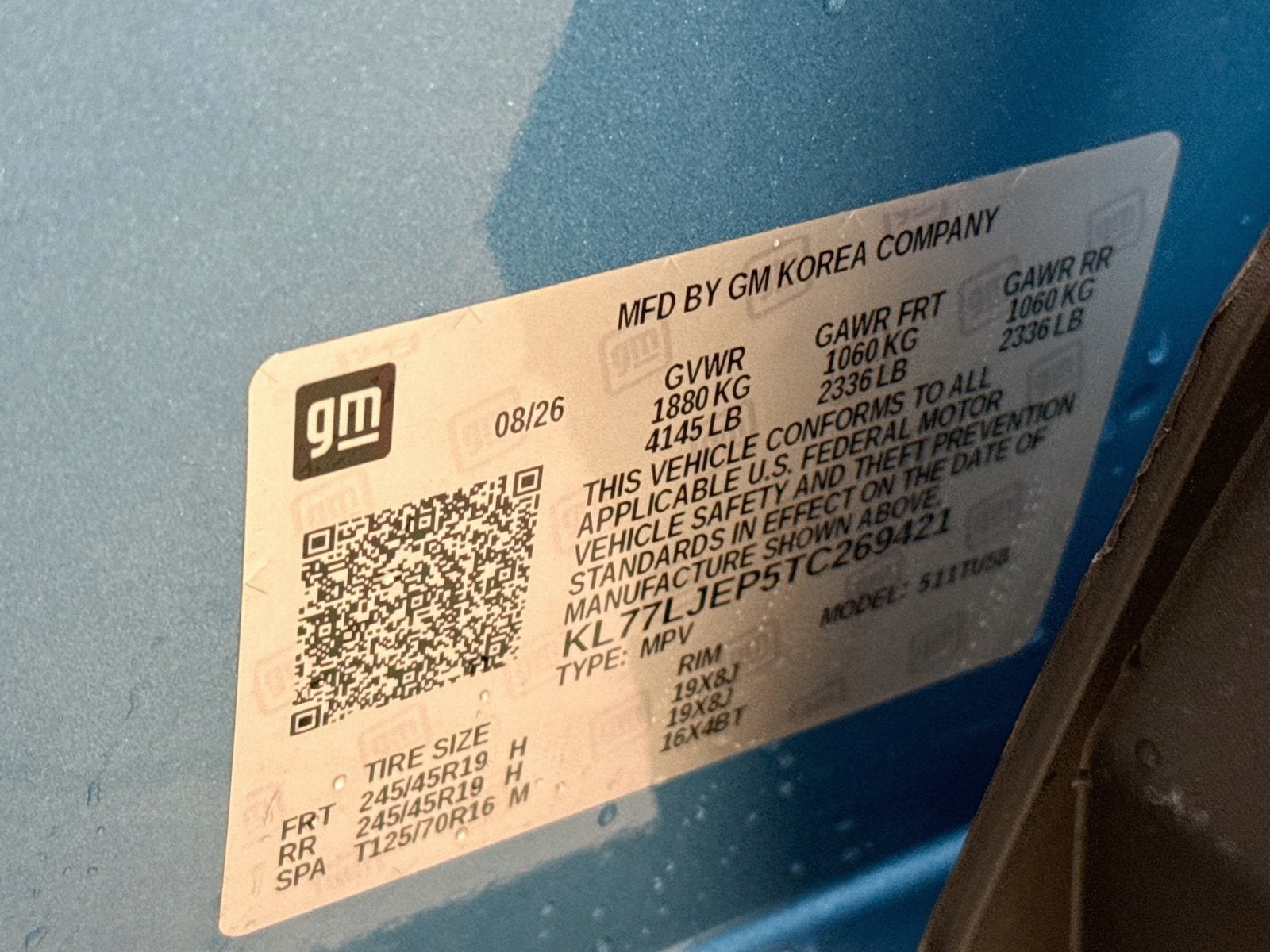 2026 Chevrolet Trax 2RS