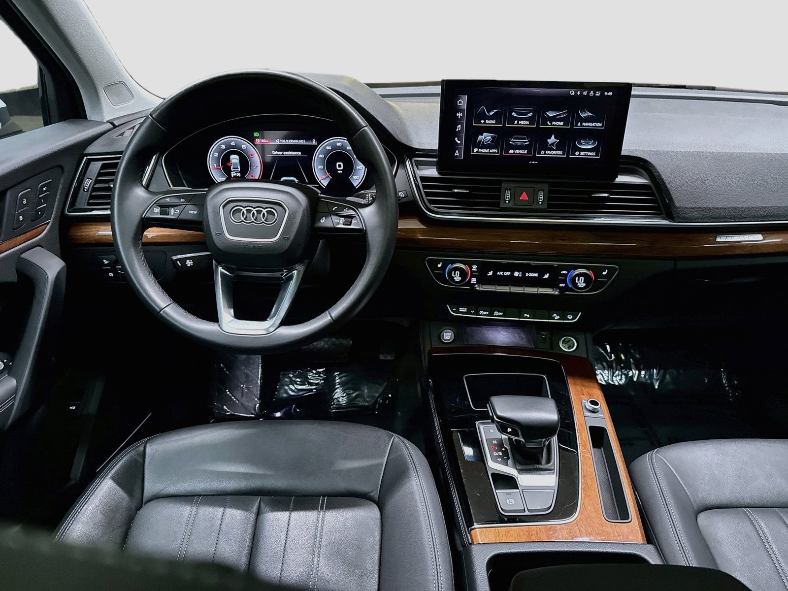 2022 Audi Q5 Premium Plus 40 TFSI quattro S tronic