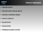 2024 Lexus ES 300h