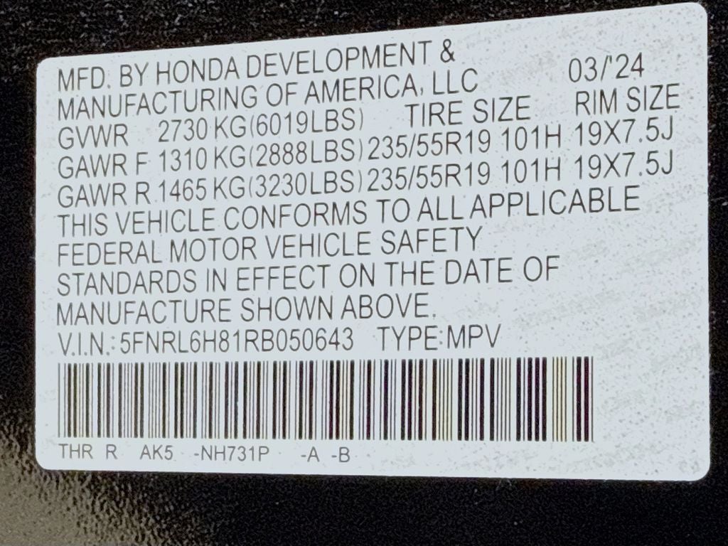 2024 Honda Odyssey Touring