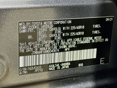 2021 Toyota RAV4 Hybrid XLE Premium