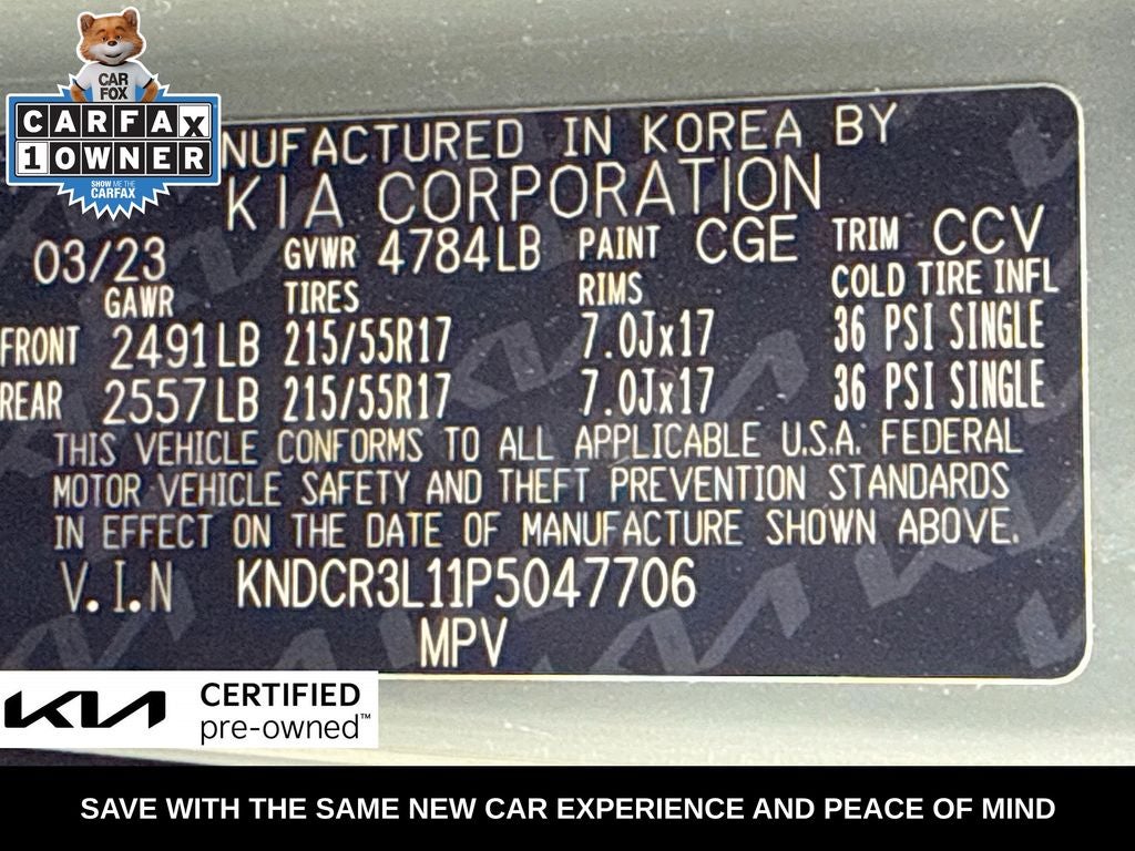 2023 Kia Niro EV Wind