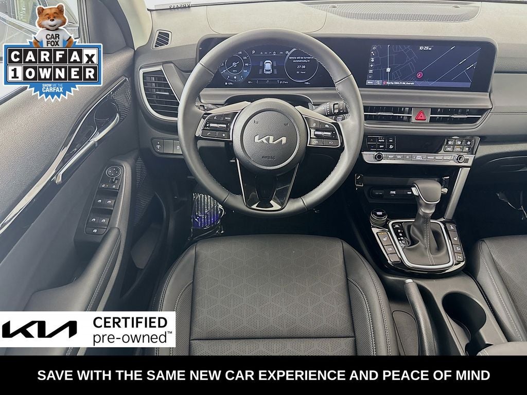 2026 Kia Seltos EX