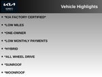 2025 Kia Sportage Plug-In Hybrid X-Line Prestige