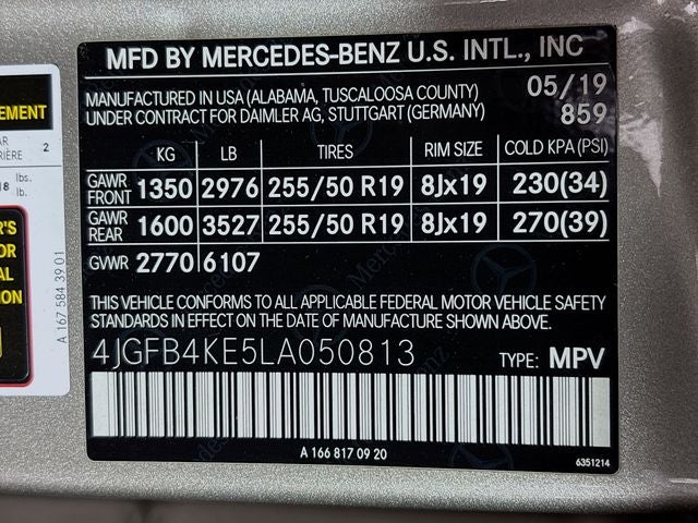 2020 Mercedes-Benz GLE GLE 350 4MATIC®