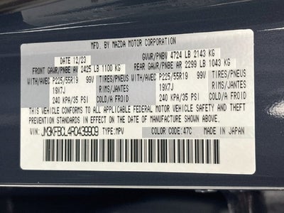 2024 Mazda Mazda CX-5 2.5 S Carbon Edition