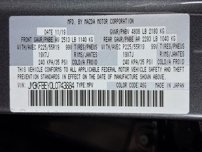 2020 Mazda Mazda CX-5 Signature