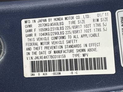 2011 Honda CR-V EX-L