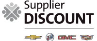 Supplier Discount Logo